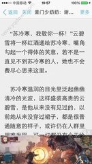 乐鱼官网